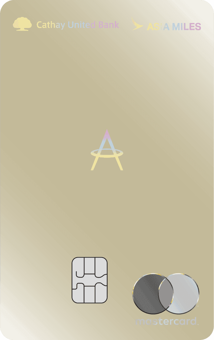 國泰世華 亞洲萬里通聯名鈦商卡