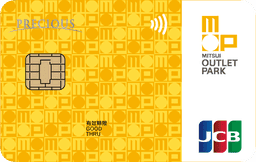 永豐銀行 MITSUI OUTLET PARK卡