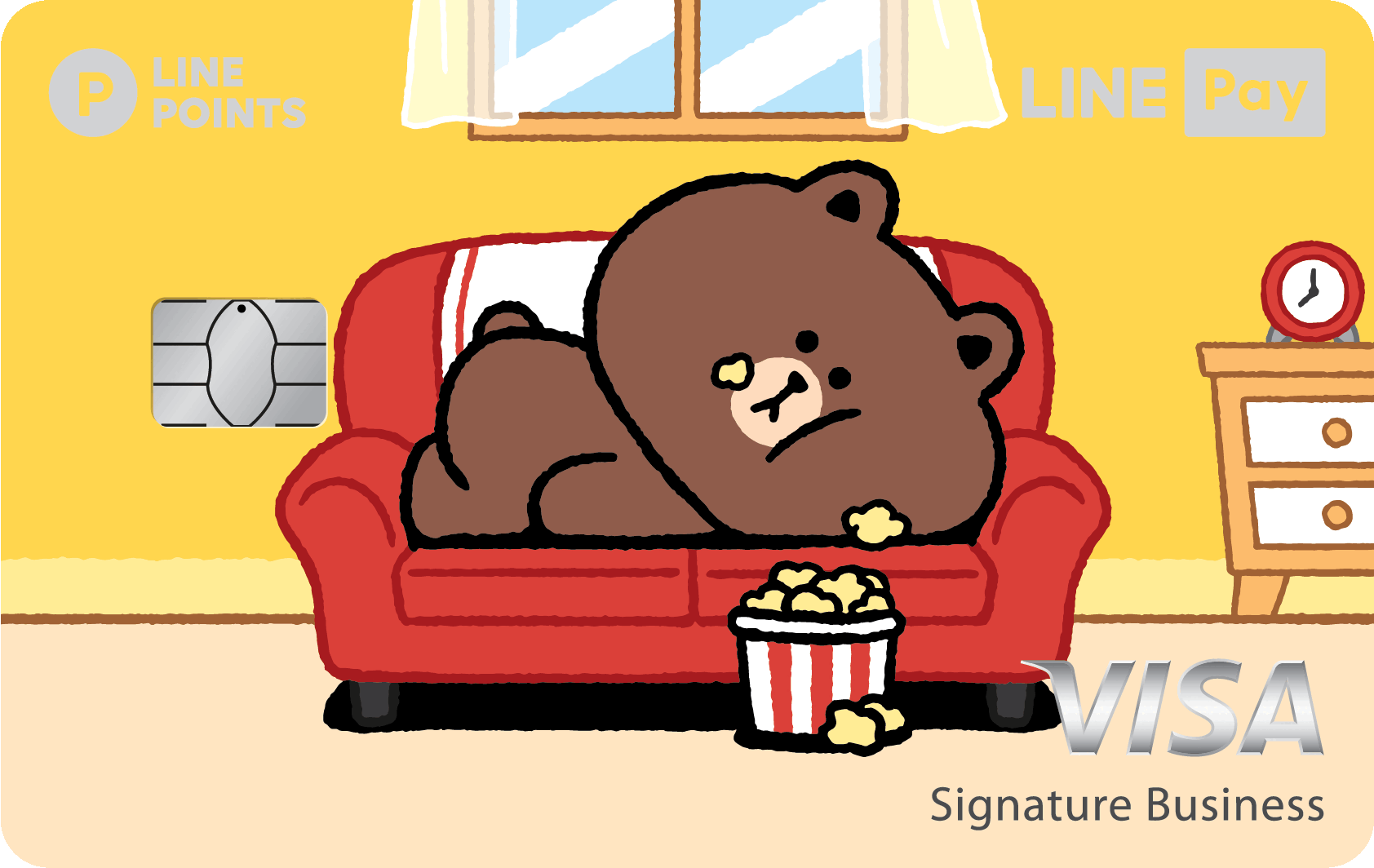 中國信託 LINE Pay卡