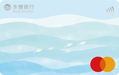 永豐銀行 現金回饋Green卡