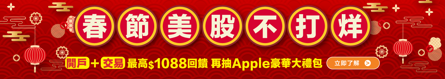 1440x256-Feb-12-2026-03-13-14-7296-AM