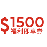 1500