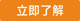 211x56_button_01-1