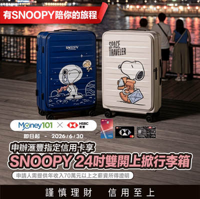 AD 1080x1080 V04-1