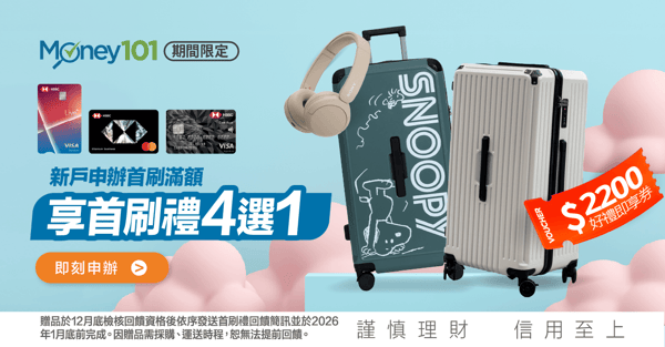 AD 1200x628 V01 (1)
