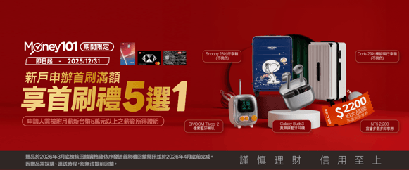 CC-Desktop HomePage1250×520-1