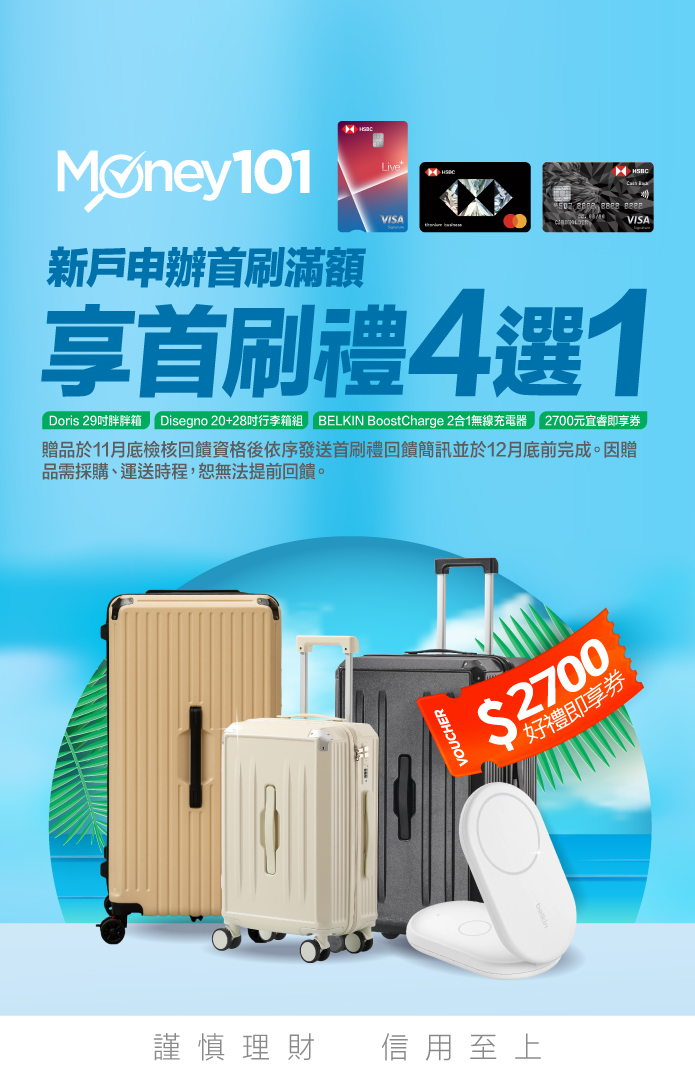 CC_Mobile-HomePage-695×1080
