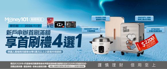 CC-Desktop HomePage1250×520-1