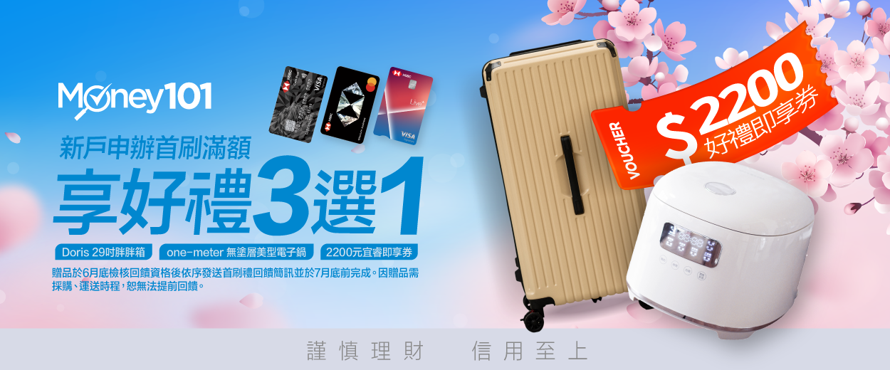 Desktop HomePage1250×520-Mar-03-2025-02-36-07-7921-AM