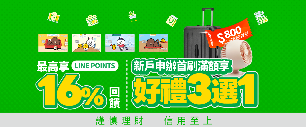 Desktop HomePage1250×520-Mar-31-2025-09-43-06-7938-AM