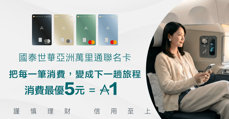 EDM 1200x628_NT5=1mile (1)