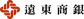 FEIB__1_-removebg-preview (1)
