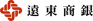FEIB__1_-removebg-preview (1)