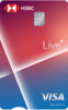 滙豐銀行 Live+現金回饋卡