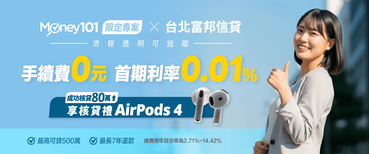 HomePage Desktop 1250x520-Dec-02-2025-09-18-34-9826-AM