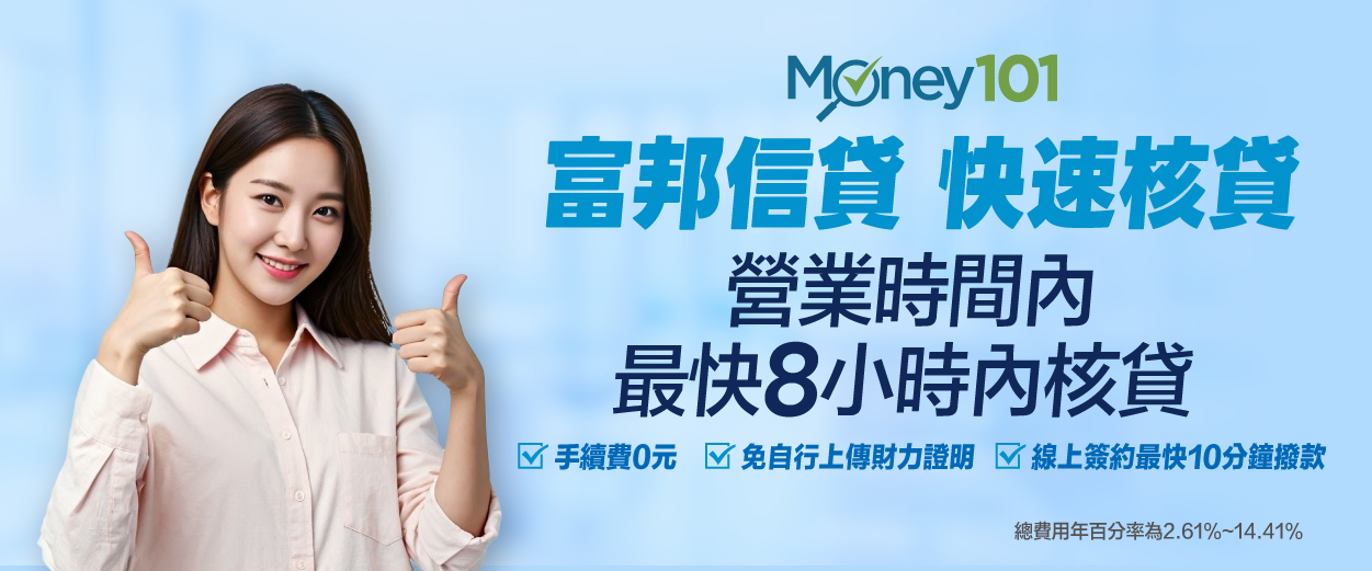 HomePage Desktop 1250x520-May-28-2025-07-46-19-2765-PM