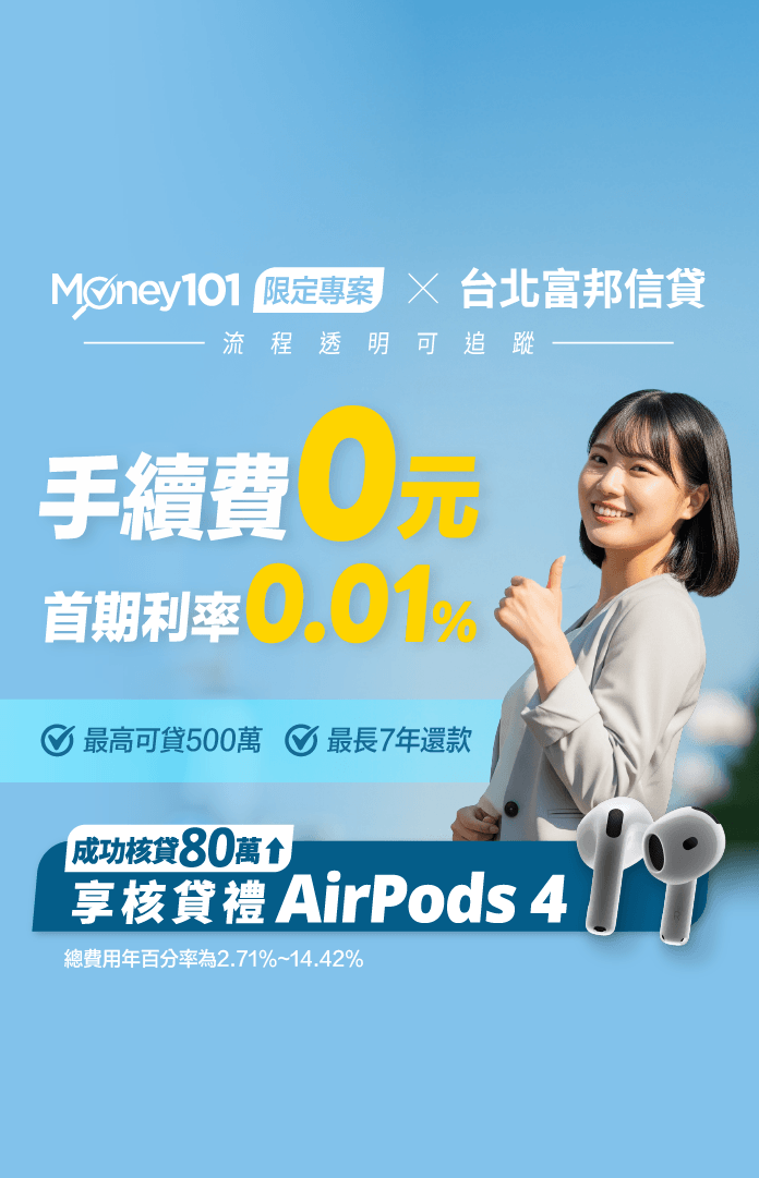 HomePage Mobile 695x1080-Dec-02-2025-09-18-58-3931-AM