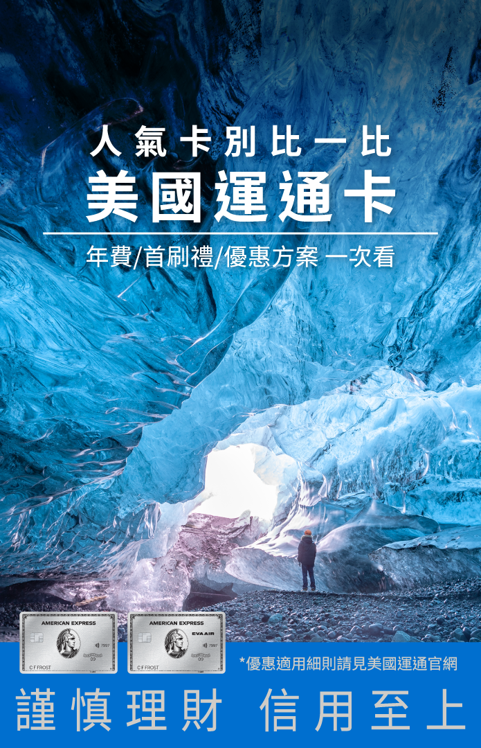 HomePage Mobile 695x1080-Jan-21-2026-01-59-00-4045-AM