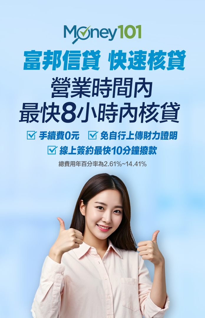 HomePage Mobile 695x1080-May-28-2025-07-46-30-7494-PM