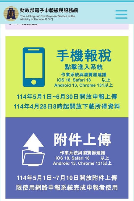 Image from iOS (2)