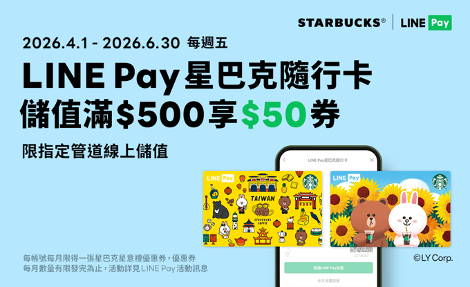 2026032507592229_25