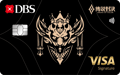 DBS AOV