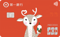 FirstBank icash聯名卡