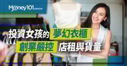 HSBCCashBack