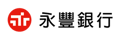 永豐銀行 數時貸<br />
