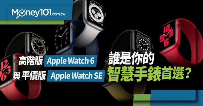 微風廣場週年慶