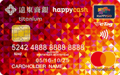 遠東銀行 快樂信用卡