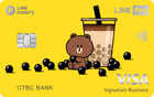 LINE Pay卡