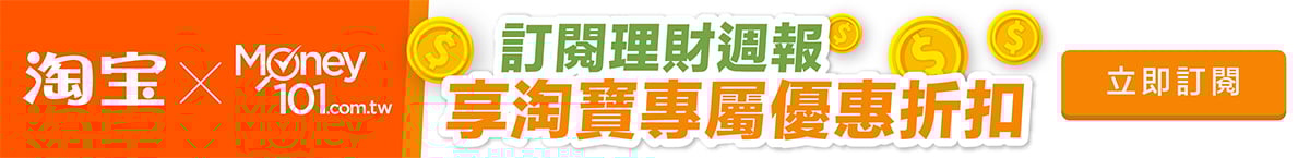 taobao
