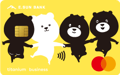 玉山銀行 U Bear 信用卡