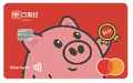滙豐銀行 現金回饋御璽卡