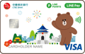 中國信託