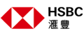 匯豐銀行