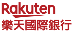 樂天帳戶