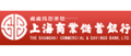 優利貸