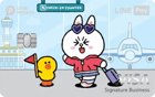 LINE Pay商務御璽旅行兔-1