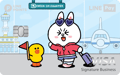 LINE Pay商務御璽旅行兔