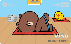 LINE Pay商務御璽瑜珈熊