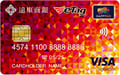 103740361遠銀快樂卡eTag悠遊VS-0524O_正