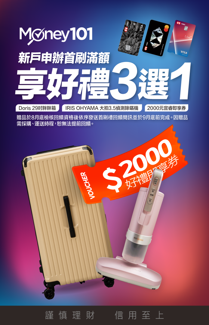 Mobile HomePage 695×1080-Apr-30-2025-06-33-44-3428-AM