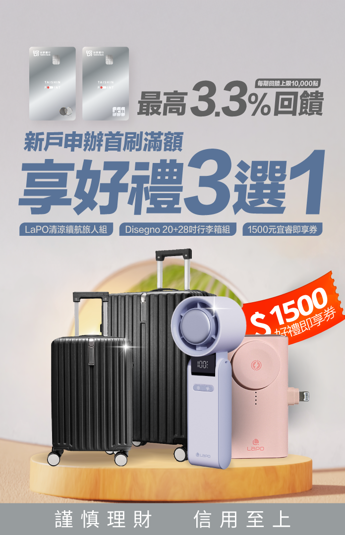 Mobile HomePage 695×1080-Apr-30-2025-08-43-29-3692-AM