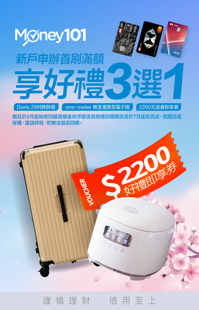 Mobile HomePage 695×1080-Mar-03-2025-02-36-19-7732-AM