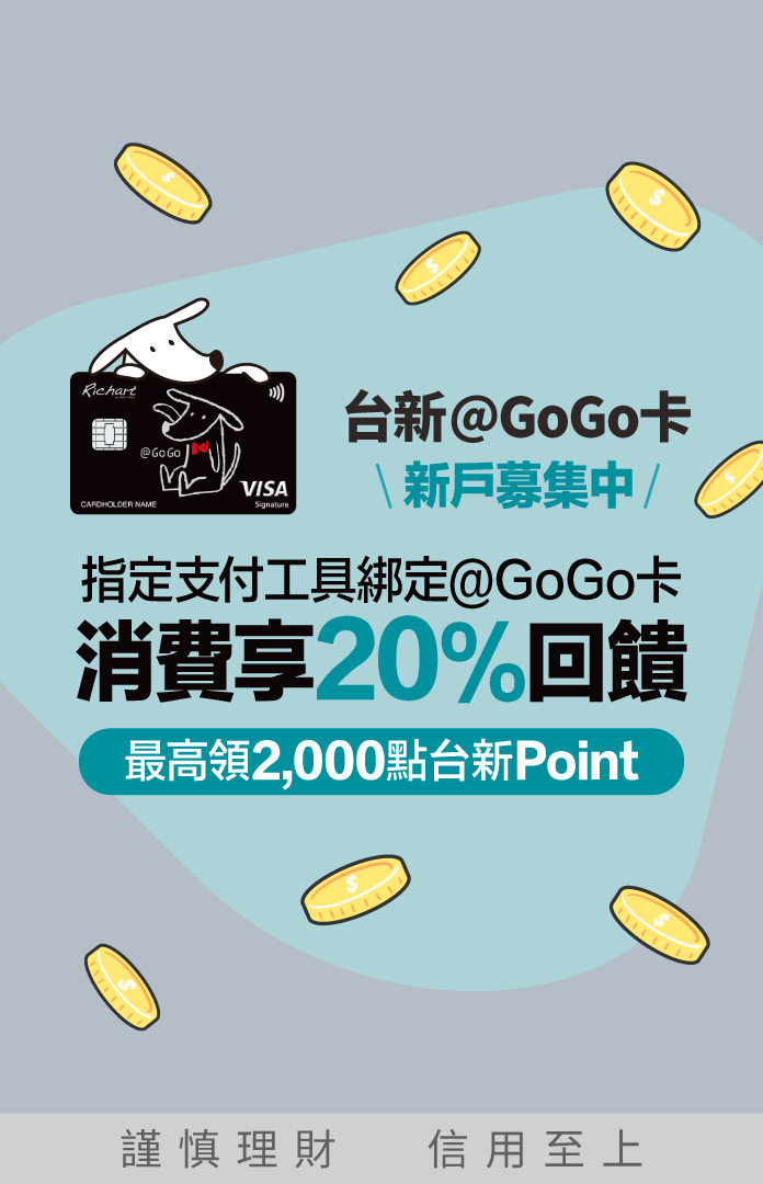 Mobile HomePage 695×1080-Mar-07-2025-08-58-40-6660-AM
