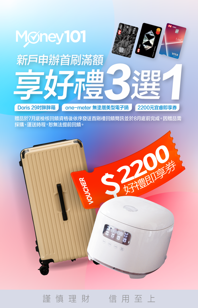 Mobile HomePage 695×1080-Mar-31-2025-03-24-45-5402-AM
