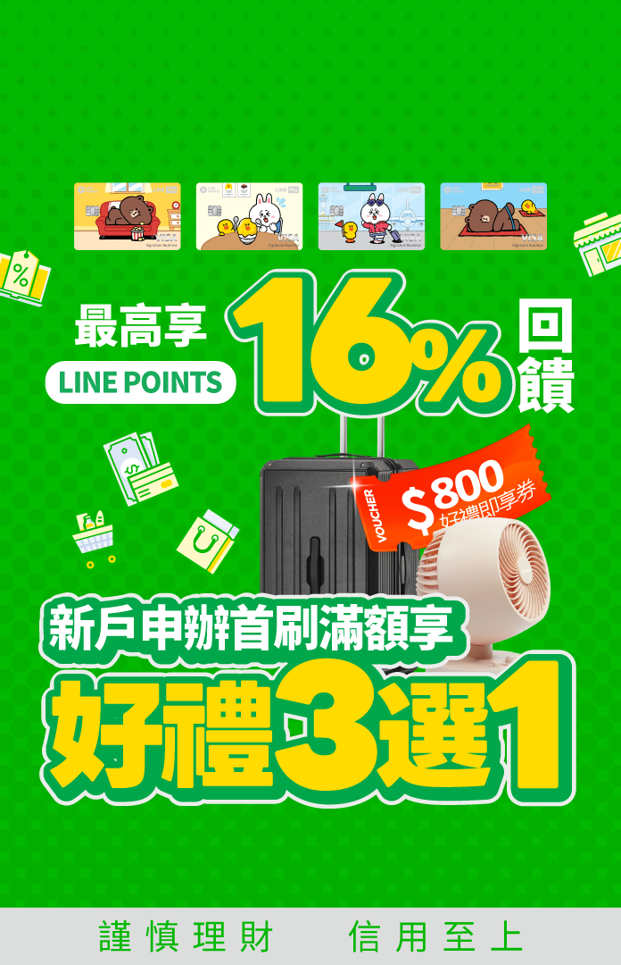 Mobile HomePage 695×1080-Mar-31-2025-09-43-16-8120-AM