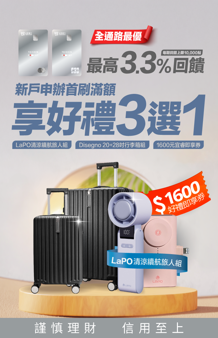 Mobile HomePage 695×1080-May-29-2025-04-57-30-3319-AM